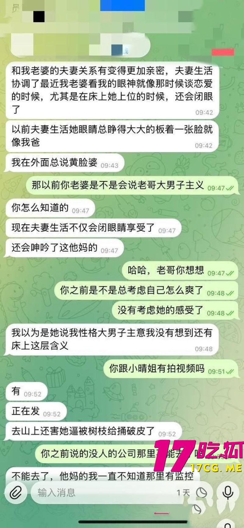 DM_20260513215111_001_副本.jpg DM_20260513215111_001_副本.jpg