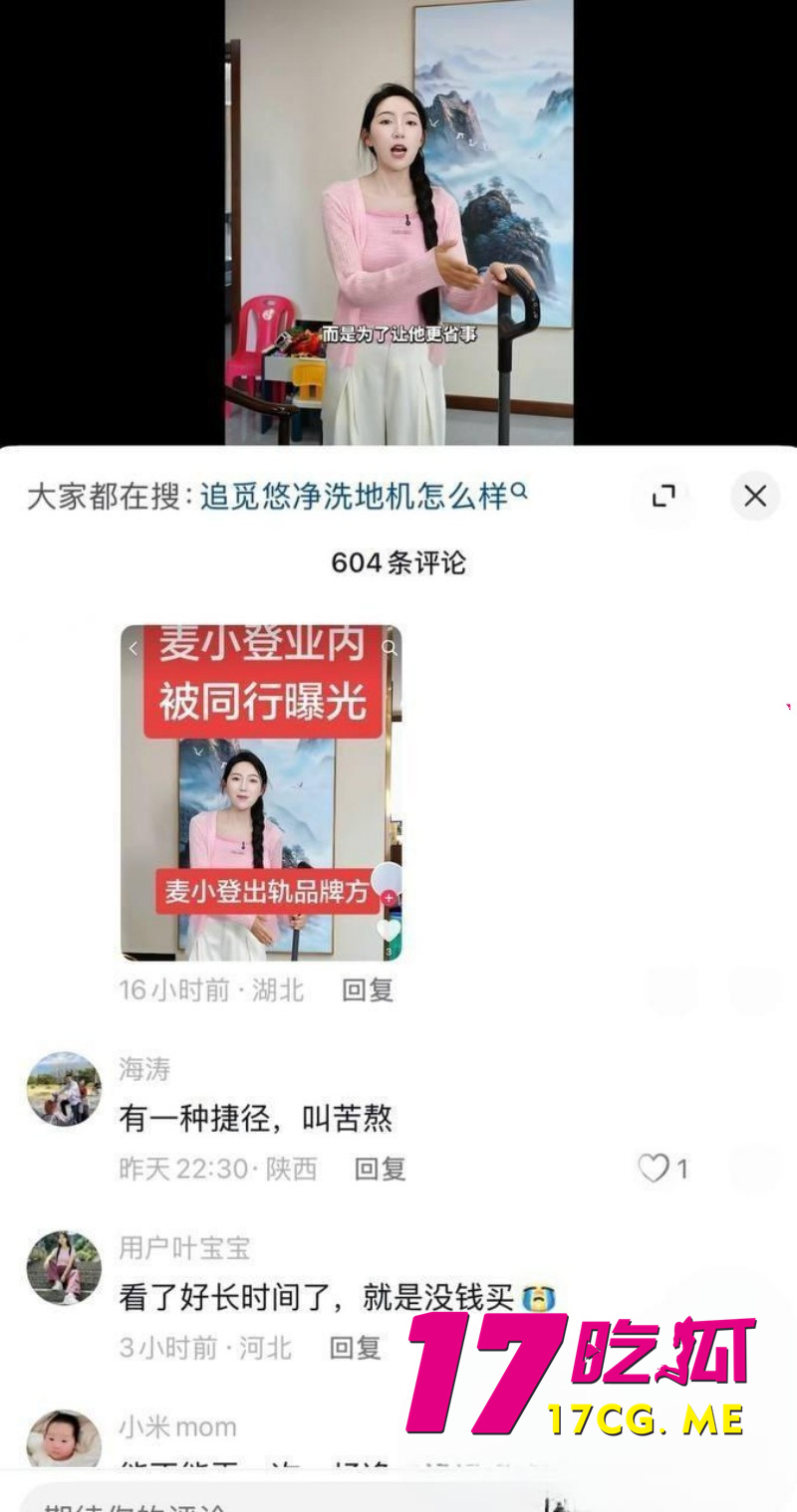 DM_20260614224932_020_副本.jpg DM_20260614224932_020_副本.jpg