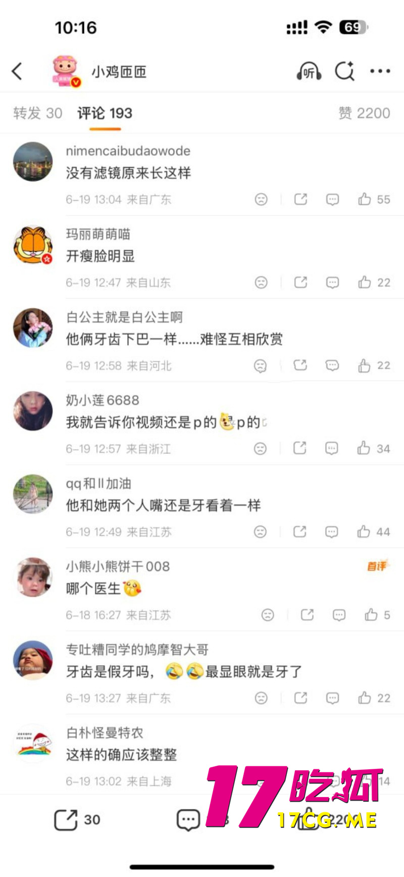 DM_20260623211520_019_副本.jpg DM_20260623211520_019_副本.jpg