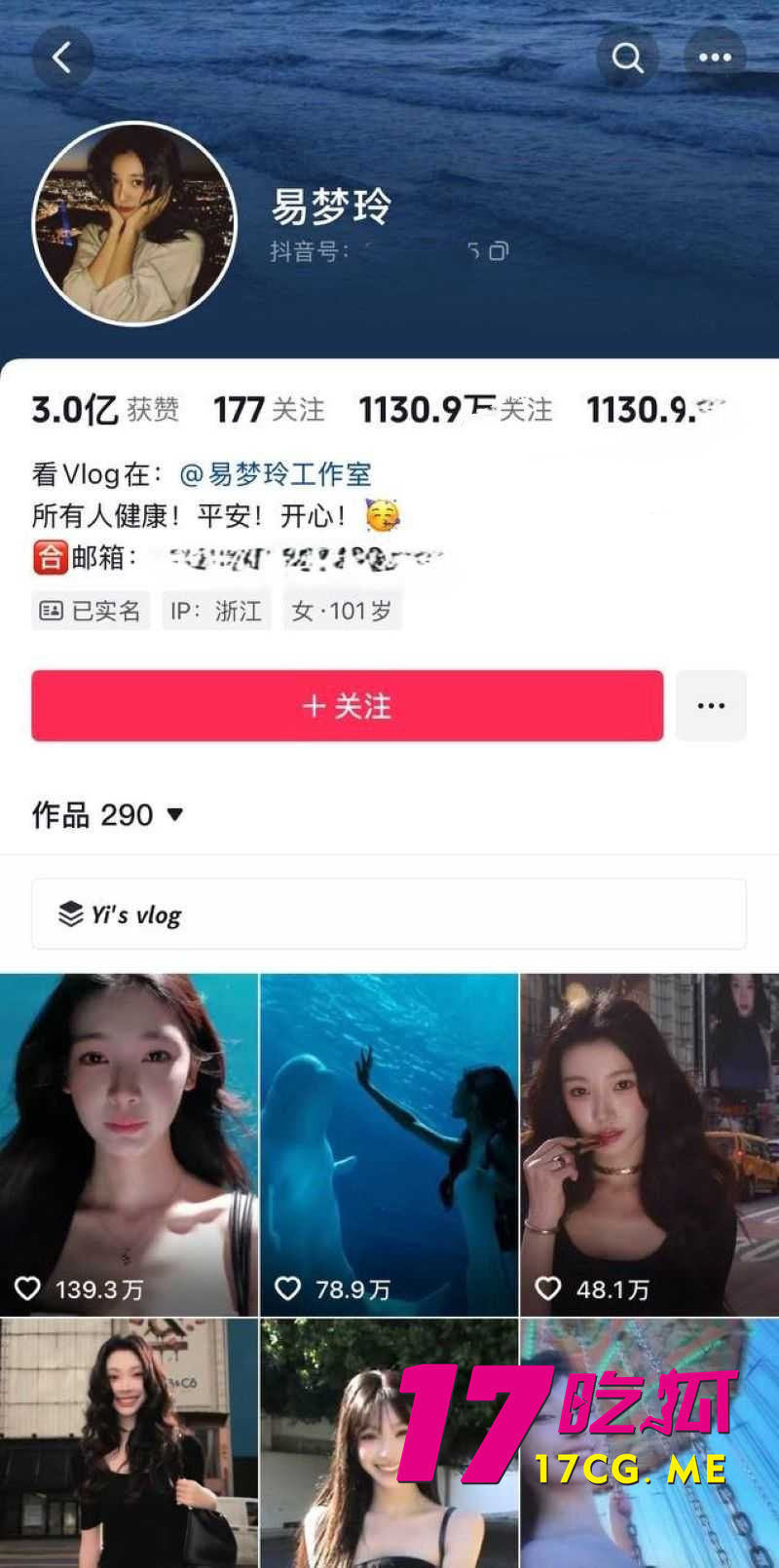 DM_20260612174349_001_副本.jpg DM_20260612174349_001_副本.jpg