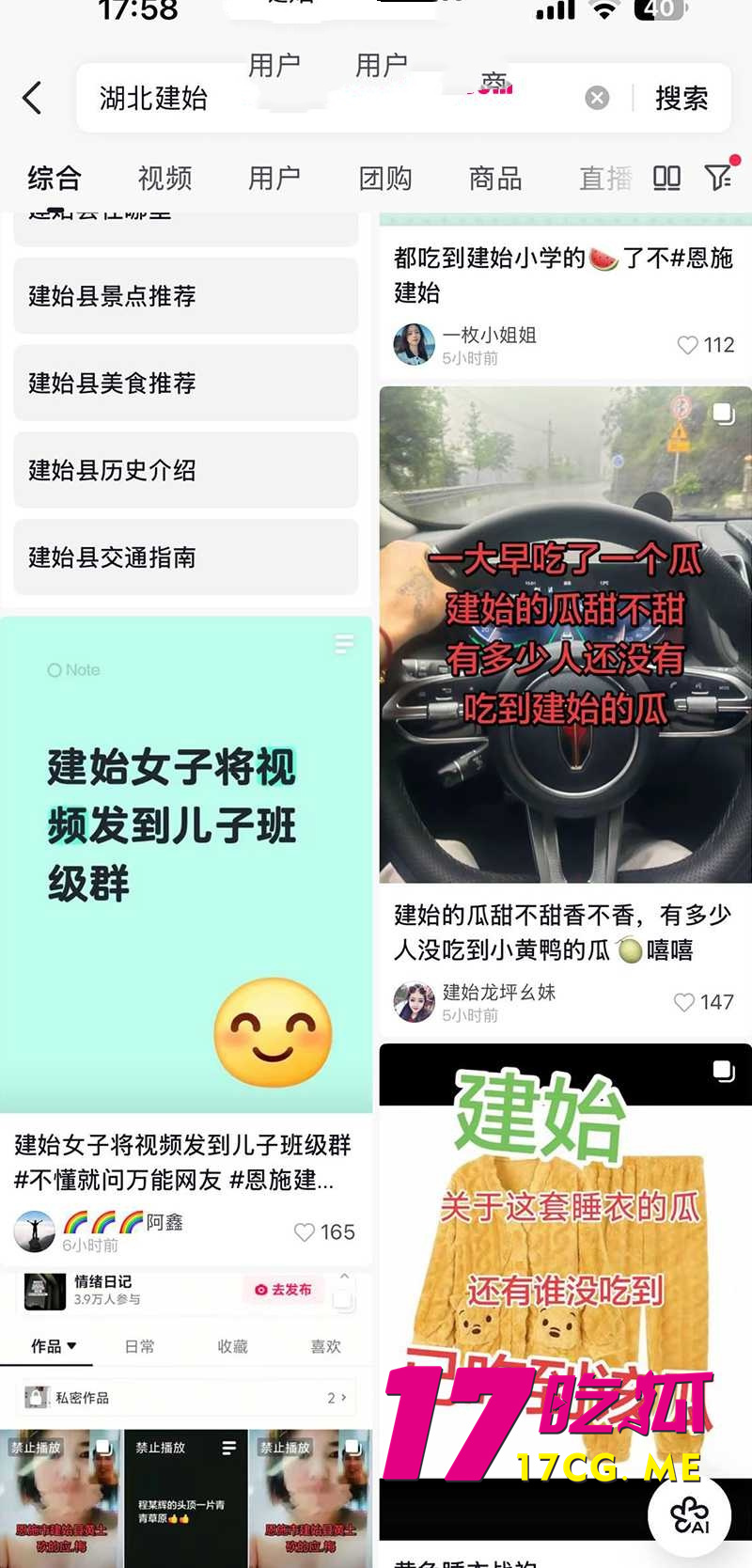 DM_20260612180635_001_副本.jpg DM_20260612180635_001_副本.jpg