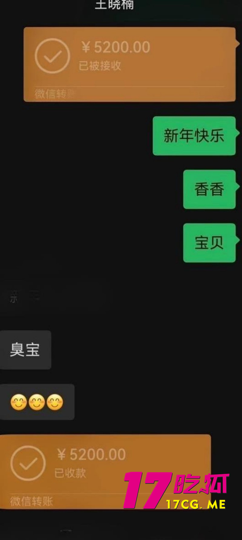 DM_20260614224931_018_副本.jpg DM_20260614224931_018_副本.jpg