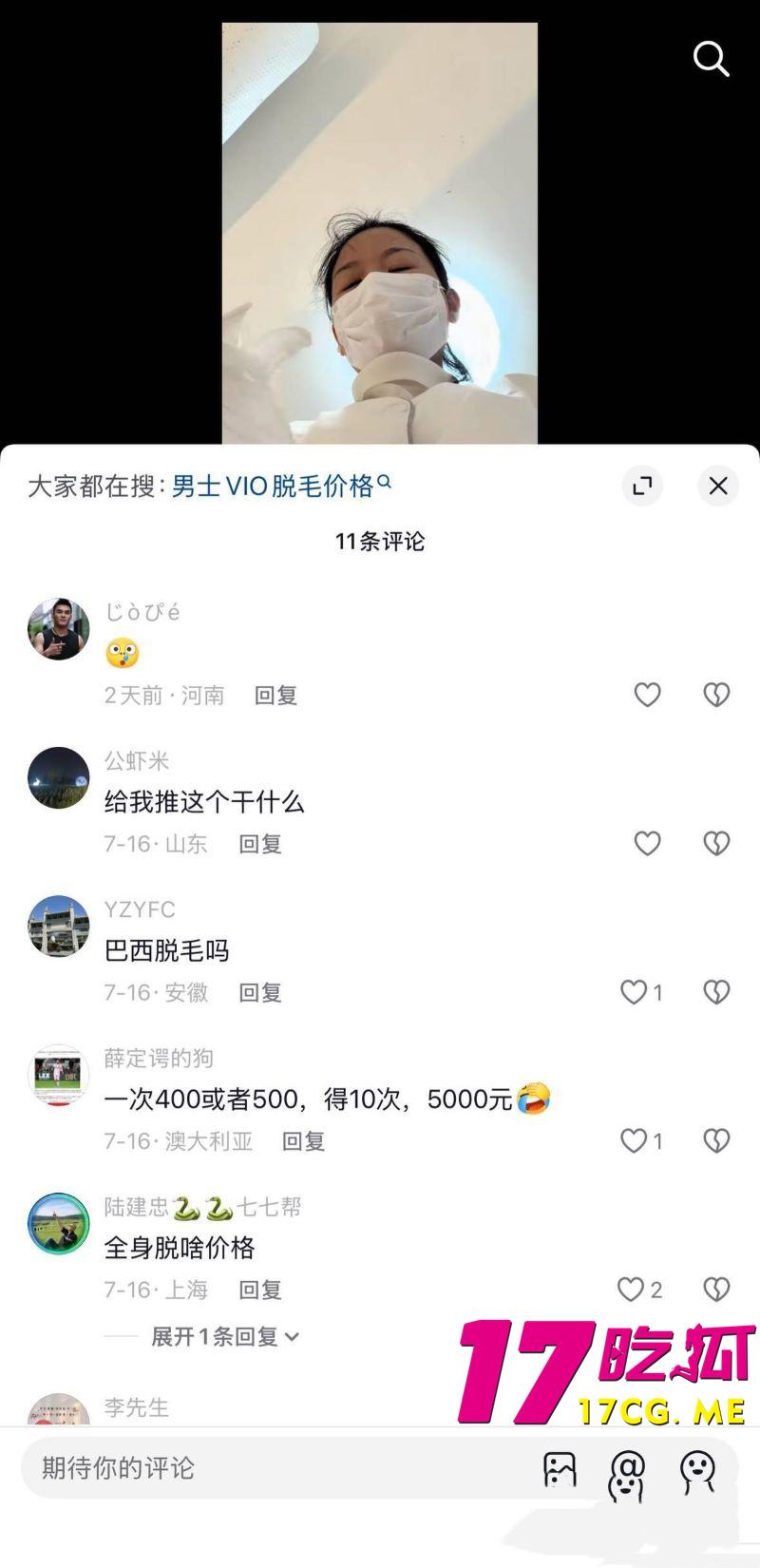 DM_20260724020823_009_副本.jpg DM_20260724020823_009_副本.jpg