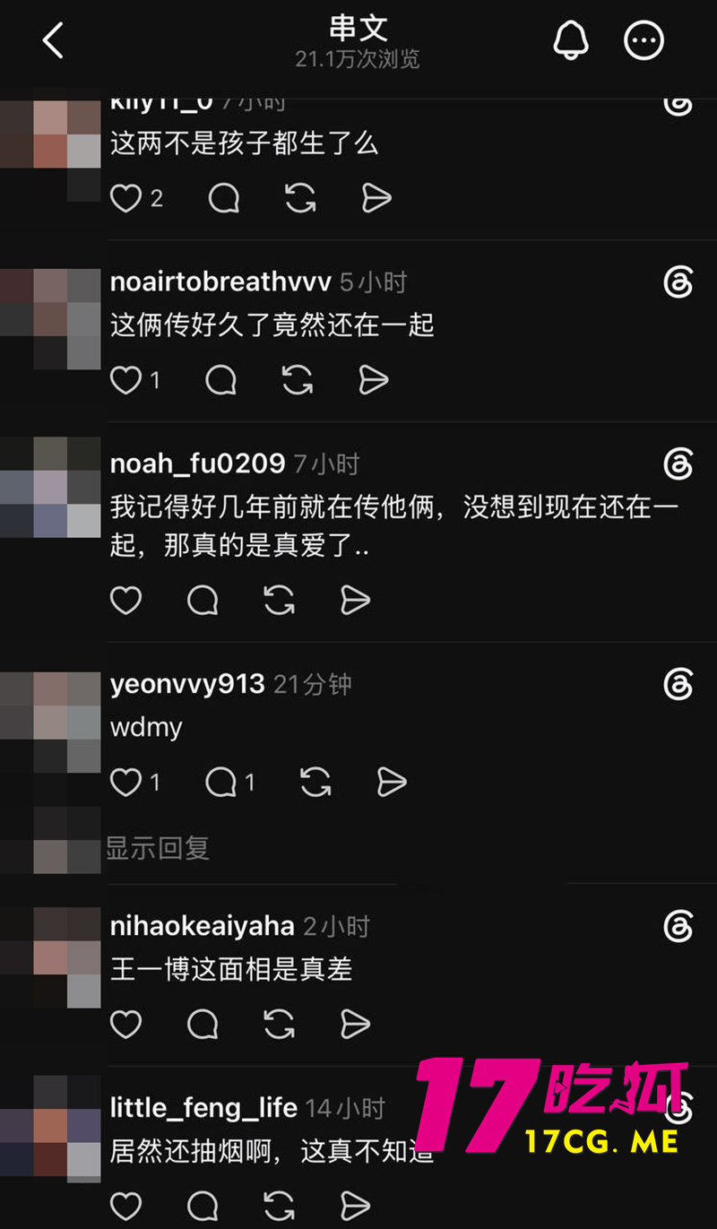 DM_20260713013506_023_副本.jpg DM_20260713013506_023_副本.jpg