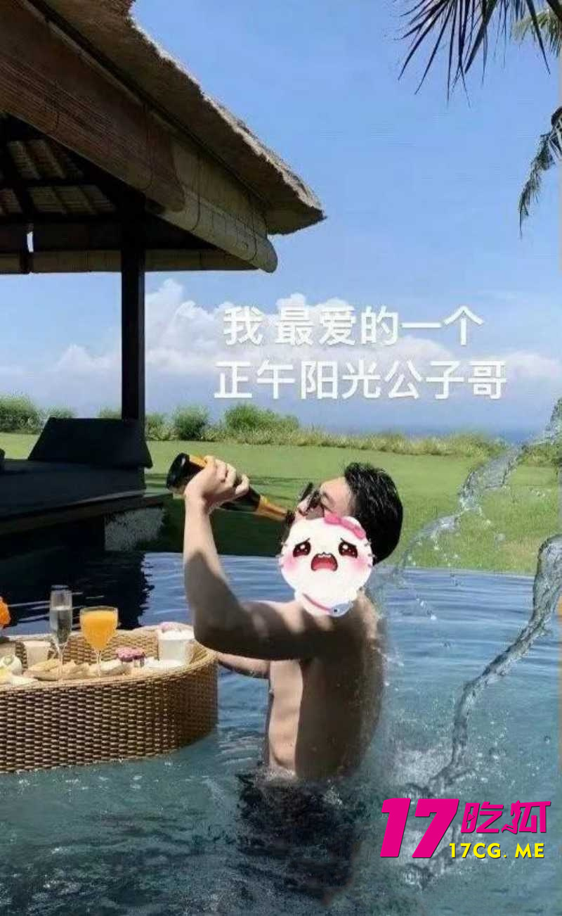 DM_20260708010322_020_副本.jpg DM_20260708010322_020_副本.jpg