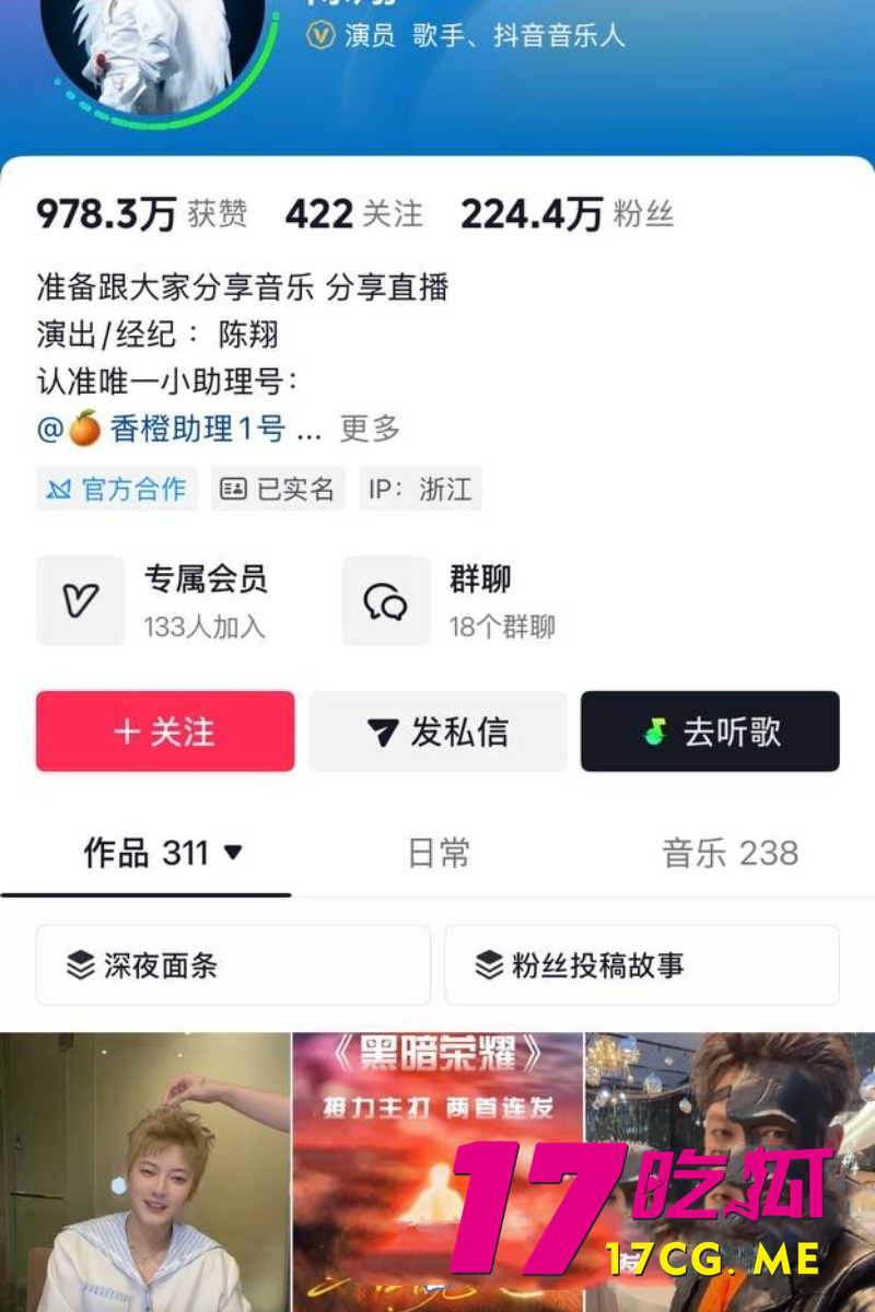 DM_20260711004556_019_副本.jpg DM_20260711004556_019_副本.jpg