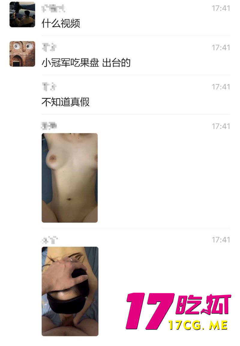 DM_20260711005213_022_副本.jpg