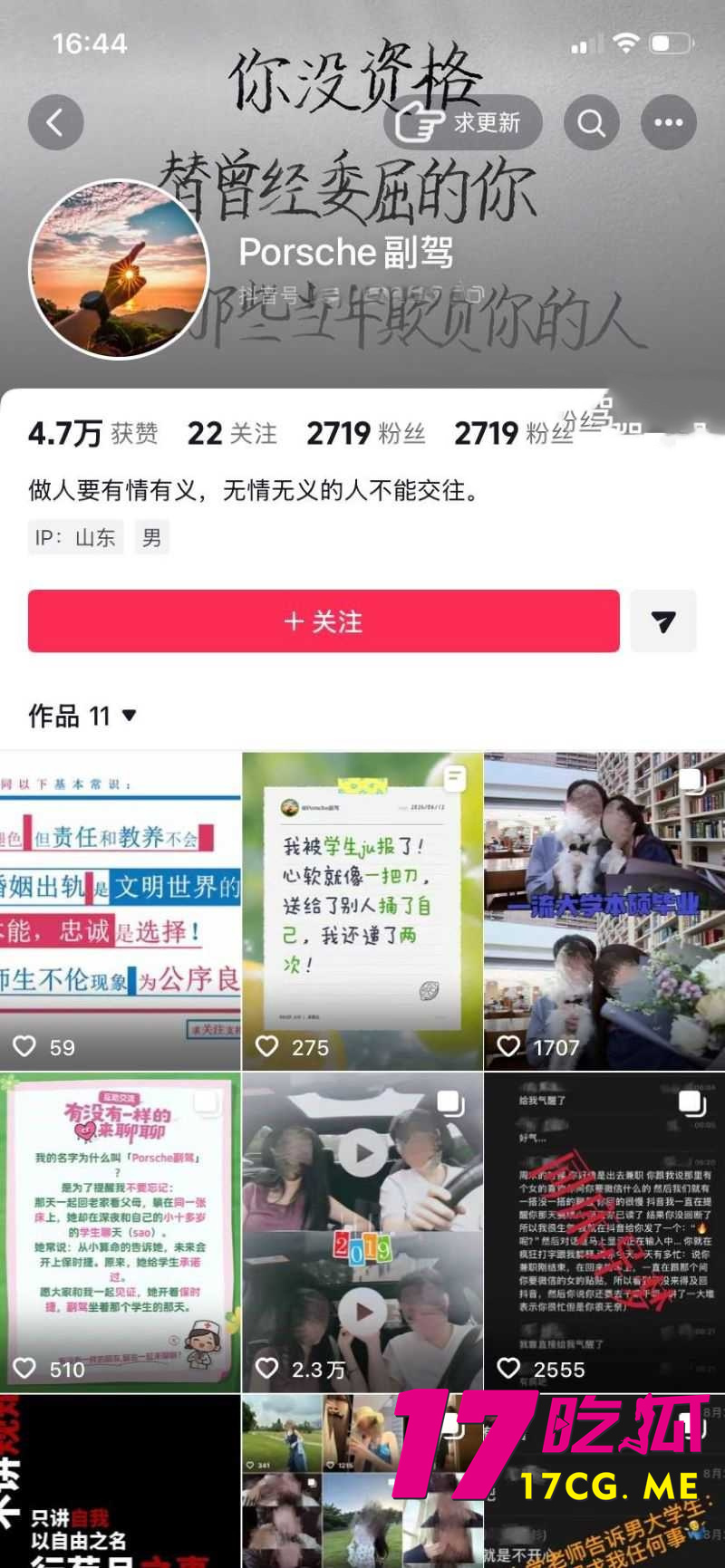 DM_20260702174008_001_副本.jpg DM_20260702174008_001_副本.jpg