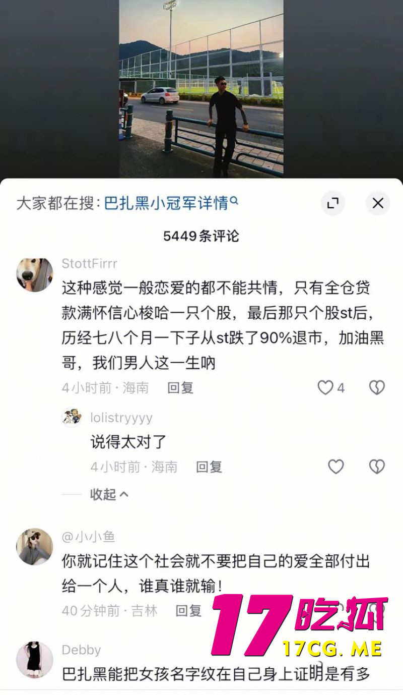 DM_20260711005213_019_副本.jpg