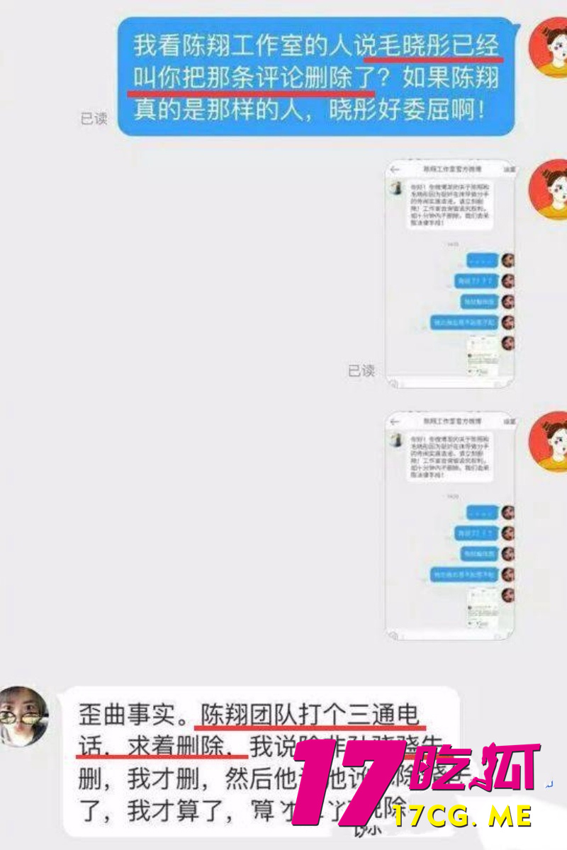 DM_20260711004556_028_副本.jpg DM_20260711004556_028_副本.jpg