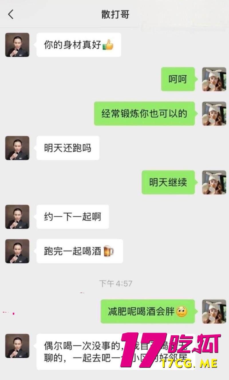 DM_20260730090606_027_副本.jpg DM_20260730090606_027_副本.jpg