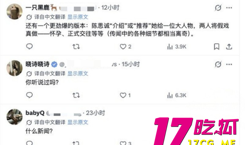 DM_20260716025727_018_副本.jpg