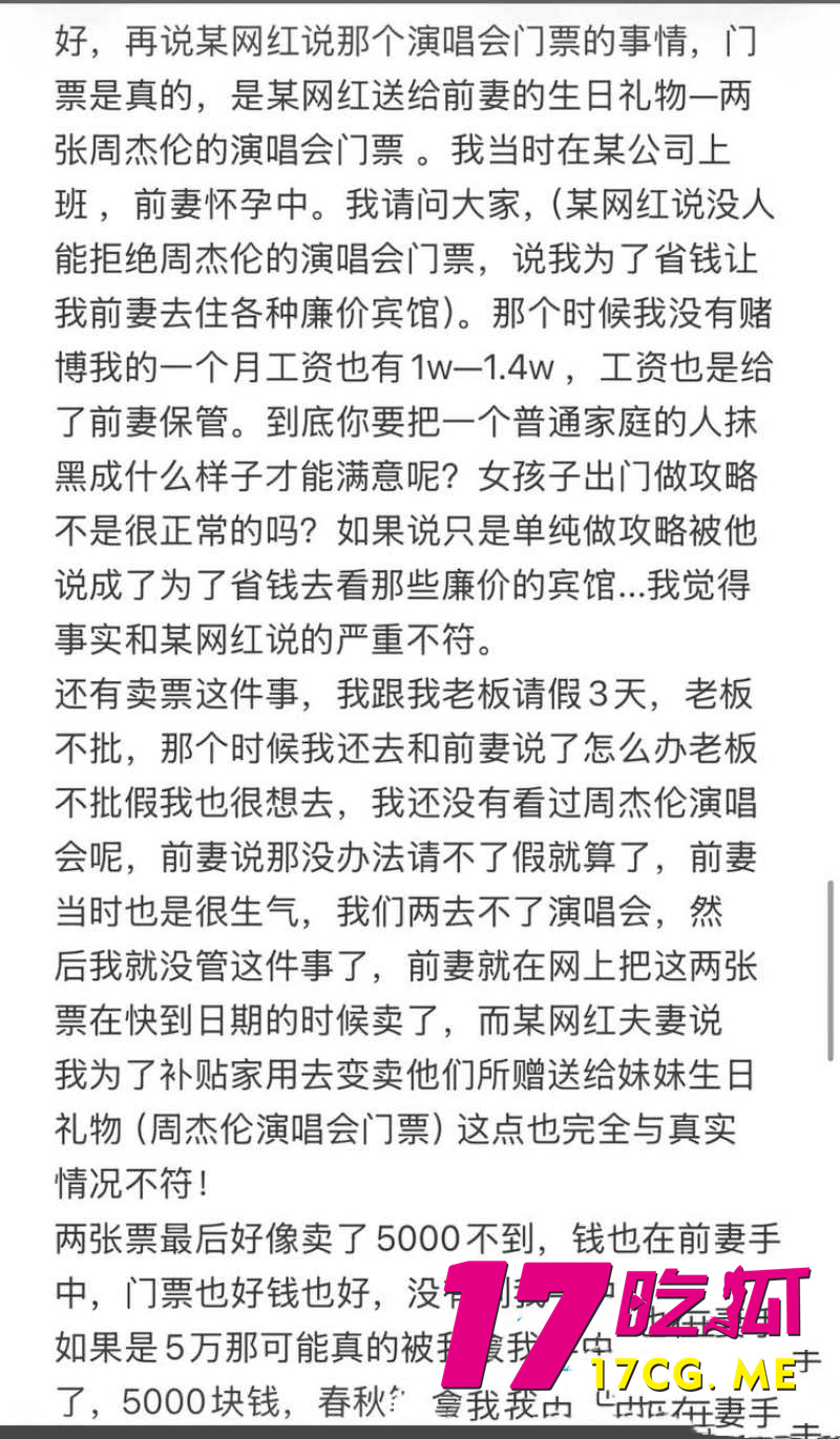 DM_20260730091201_029_副本.jpg DM_20260730091201_029_副本.jpg