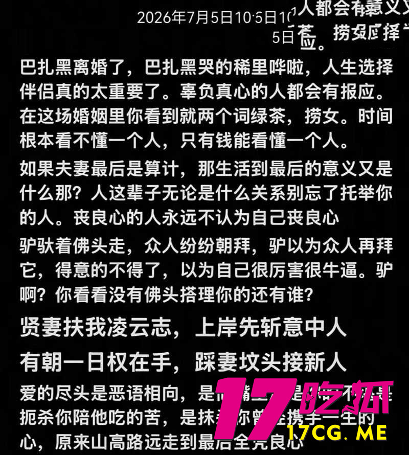 DM_20260711005213_011_副本.jpg