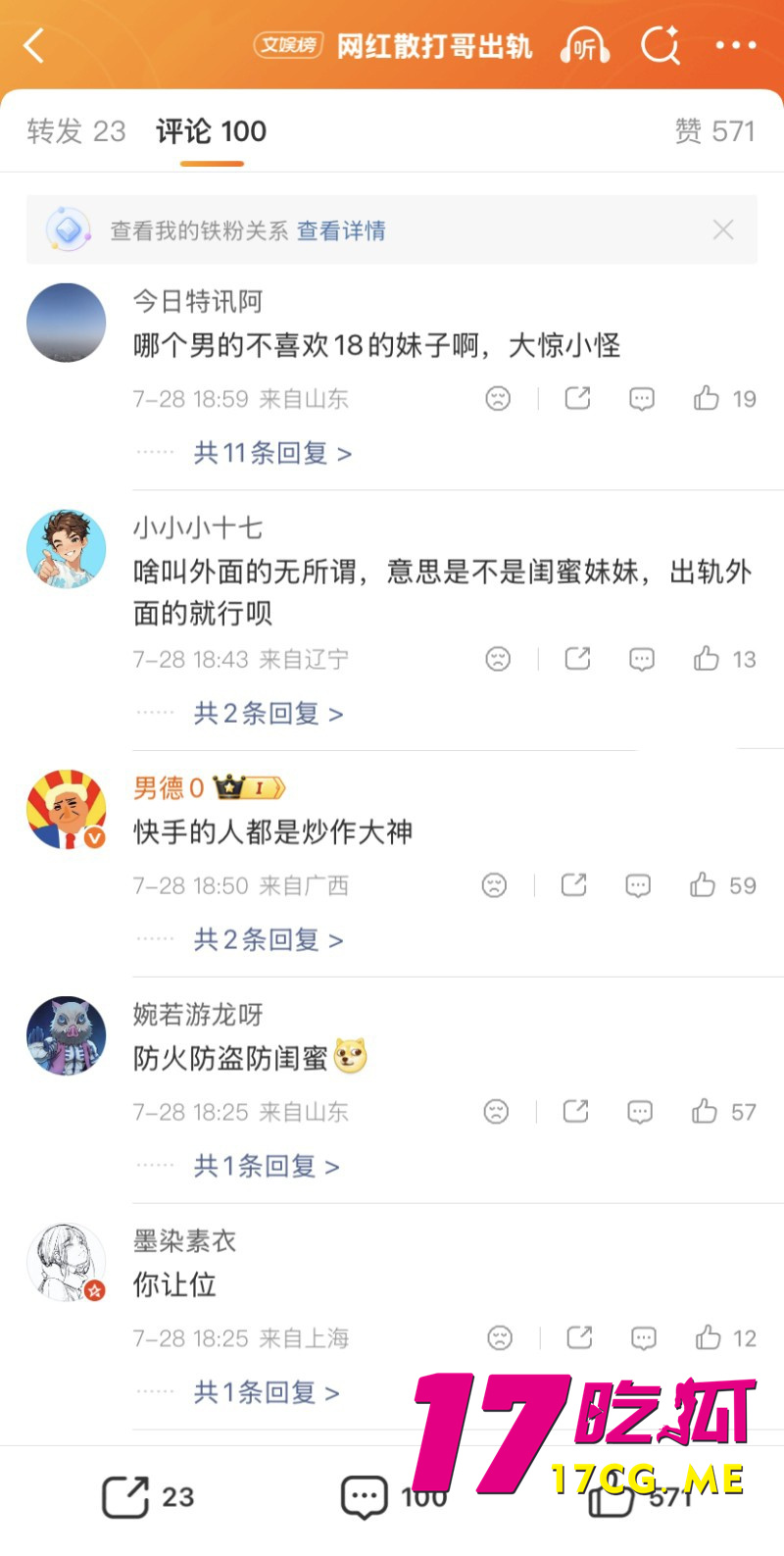 DM_20260730090606_030_副本.jpg DM_20260730090606_030_副本.jpg
