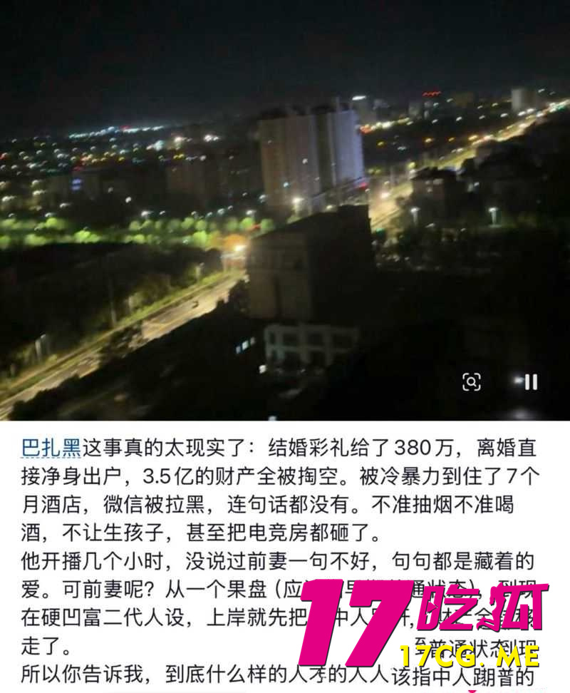 DM_20260711005213_012_副本.jpg