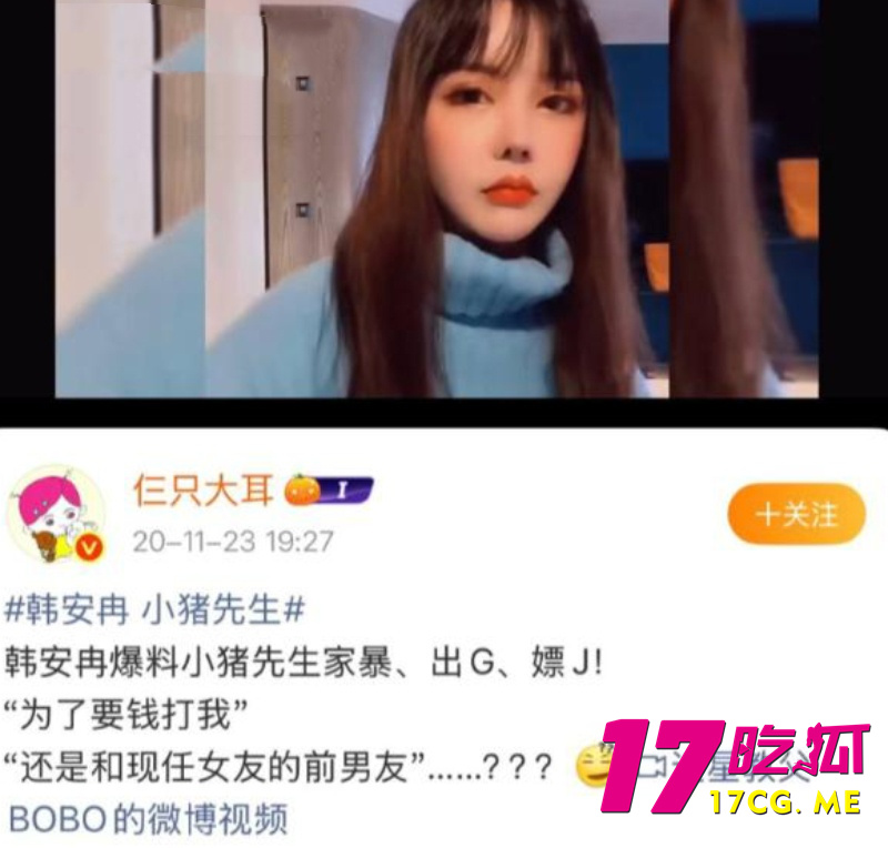 DM_20260708005959_001_副本.jpg DM_20260708005959_001_副本.jpg