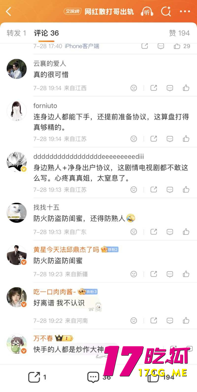 DM_20260730090606_029_副本.jpg DM_20260730090606_029_副本.jpg