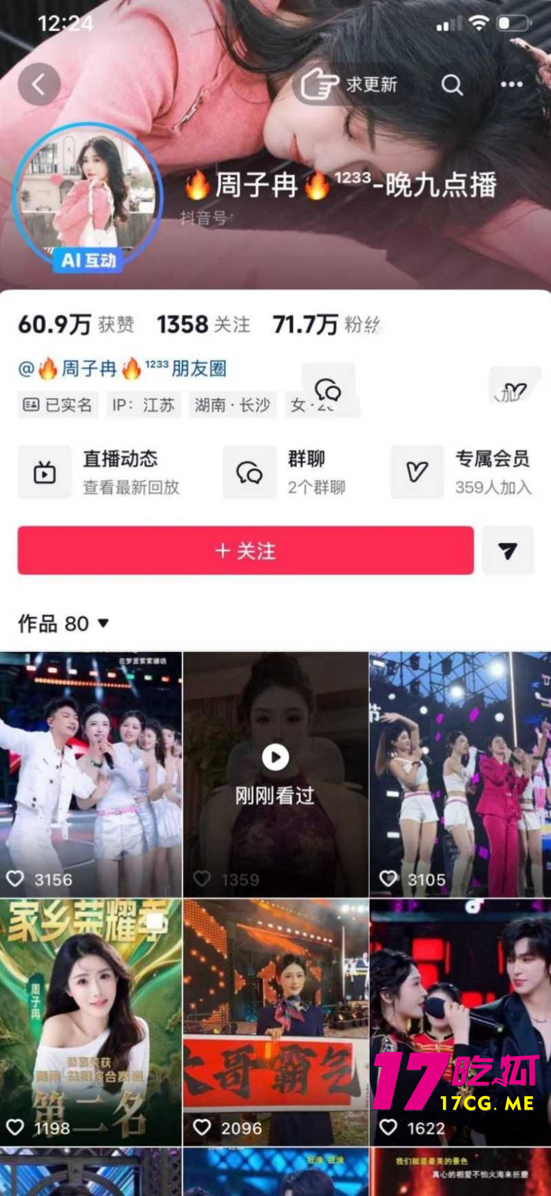 DM_20260708010803_001_副本.jpg DM_20260708010803_001_副本.jpg