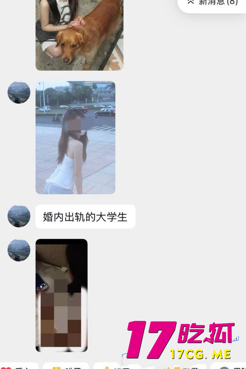 DM_20260711004111_020_副本.jpg
