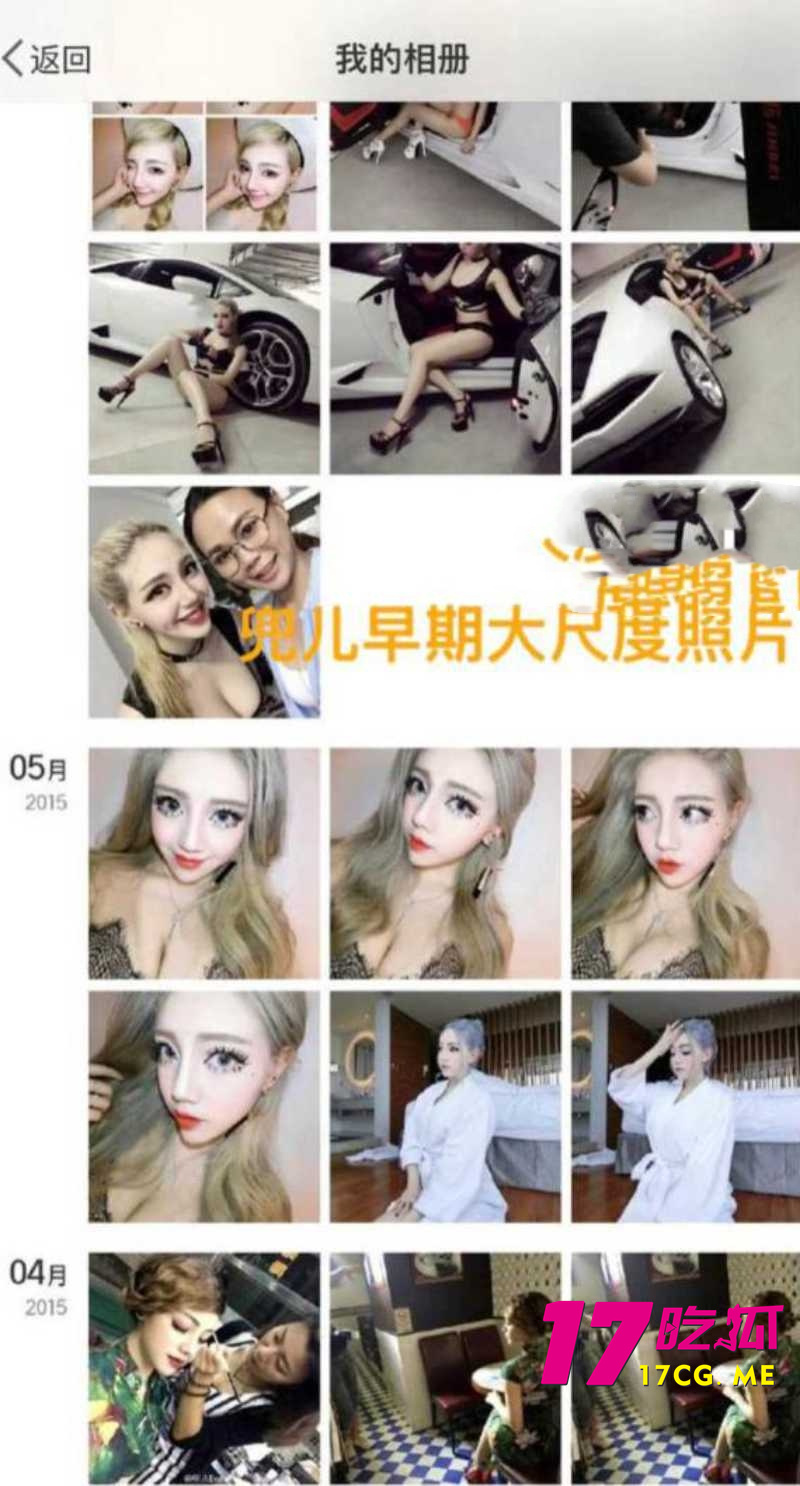 DM_20260708005959_024_副本.jpg DM_20260708005959_024_副本.jpg
