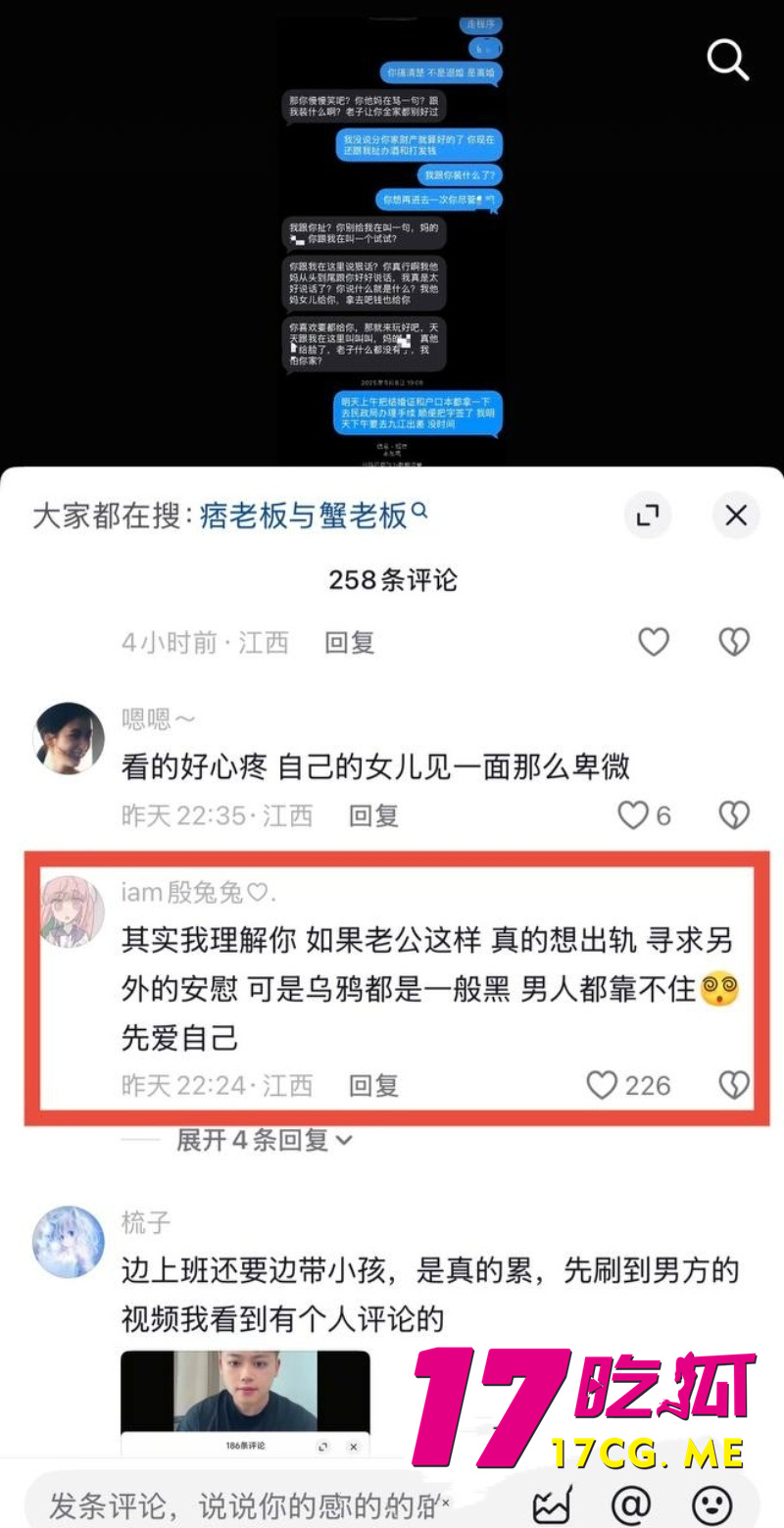 DM_20260730091201_008_副本.jpg DM_20260730091201_008_副本.jpg