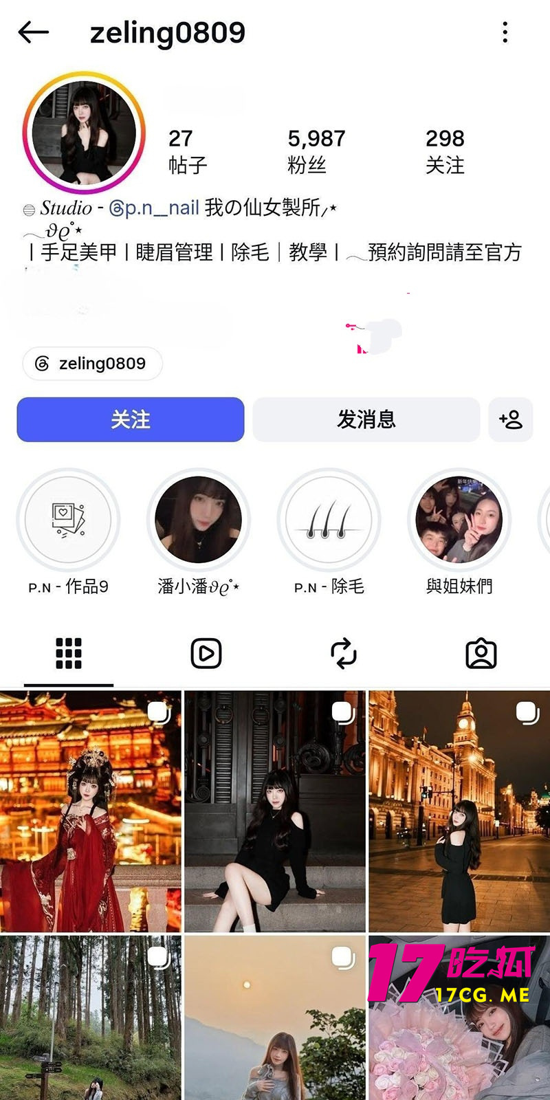 DM_20260627162555_001_副本.jpg DM_20260627162555_001_副本.jpg