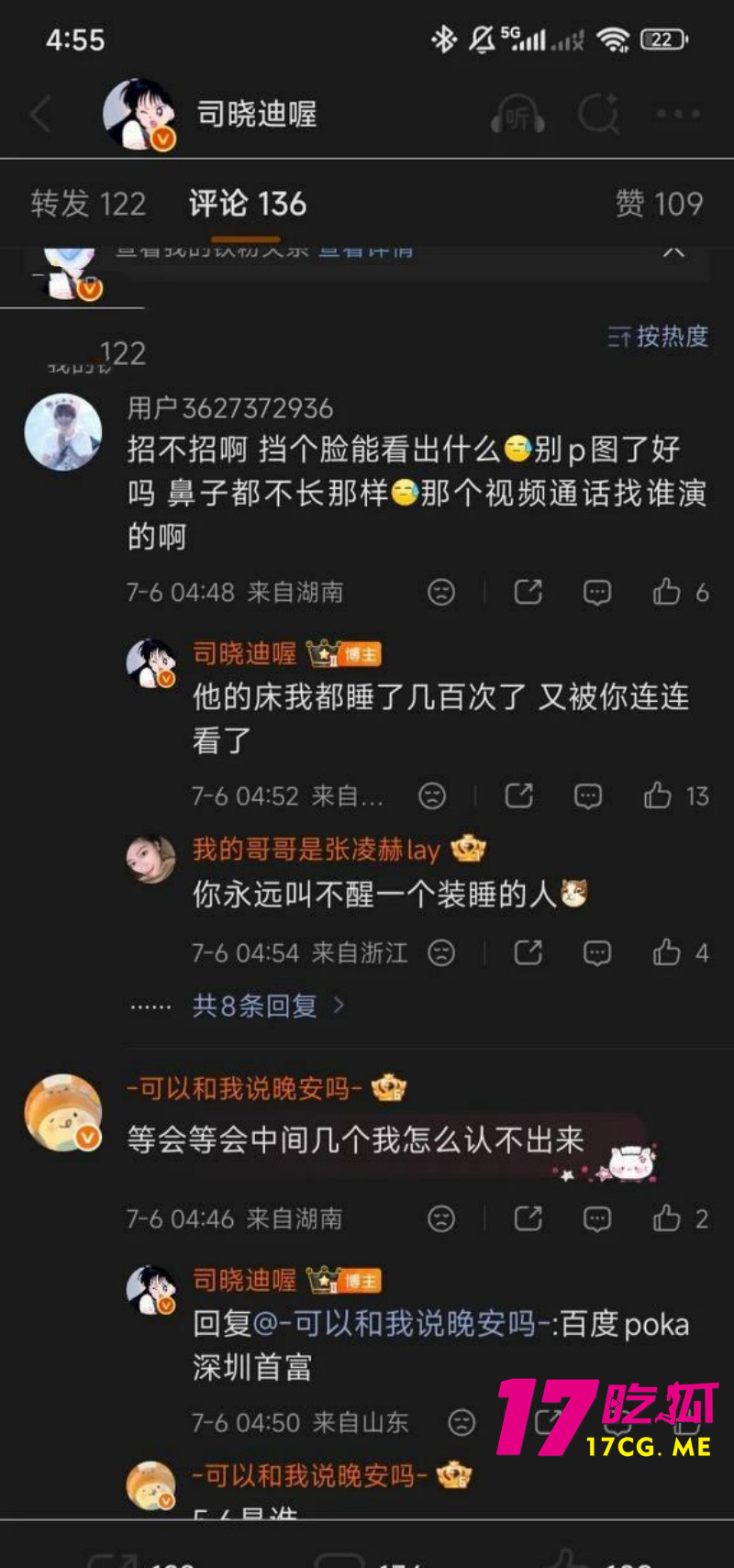 DM_20260708010322_037_副本.jpg DM_20260708010322_037_副本.jpg
