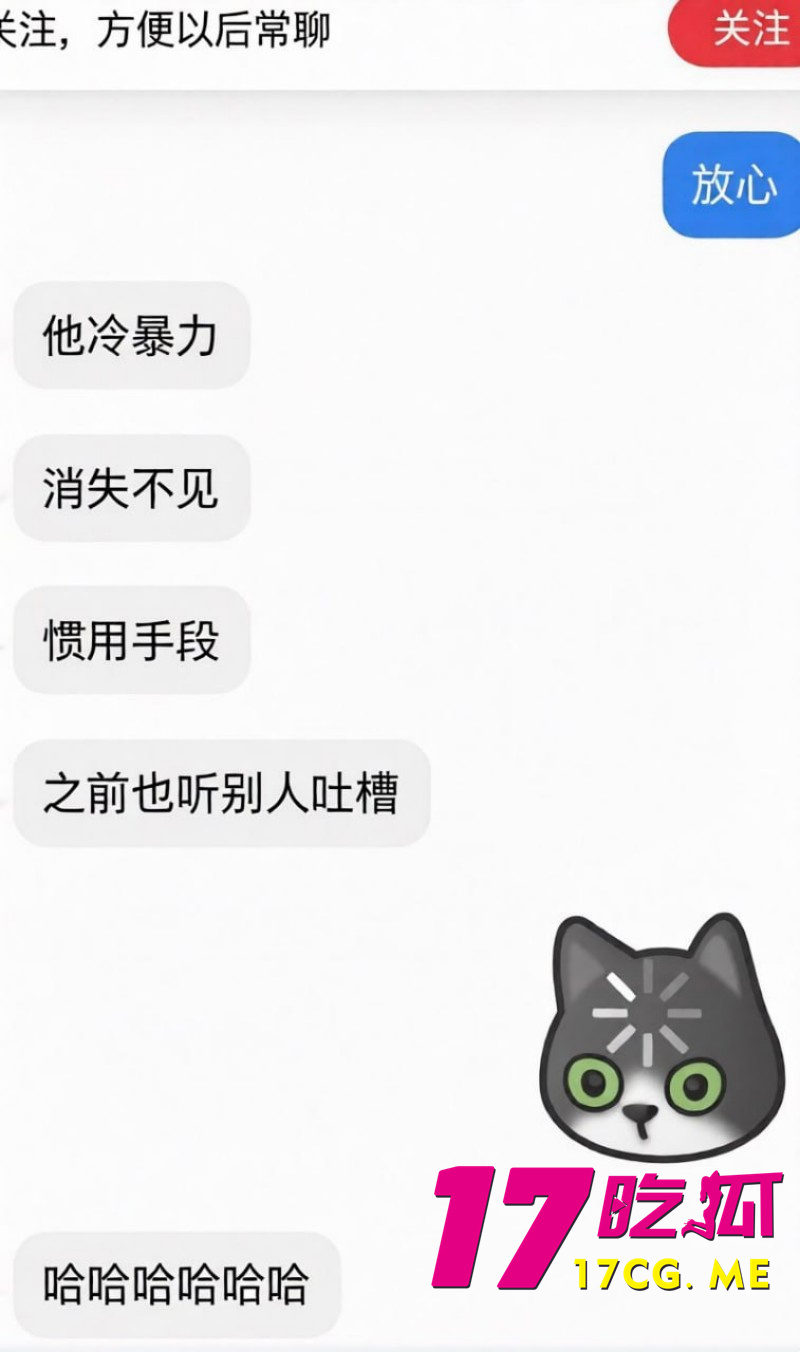 DM_20260716024854_017_副本.jpg DM_20260716024854_017_副本.jpg