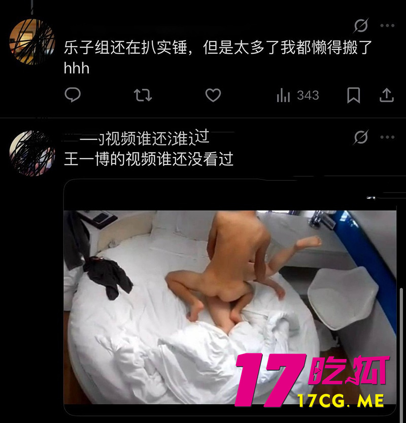 DM_20260713013506_027_副本.jpg DM_20260713013506_027_副本.jpg