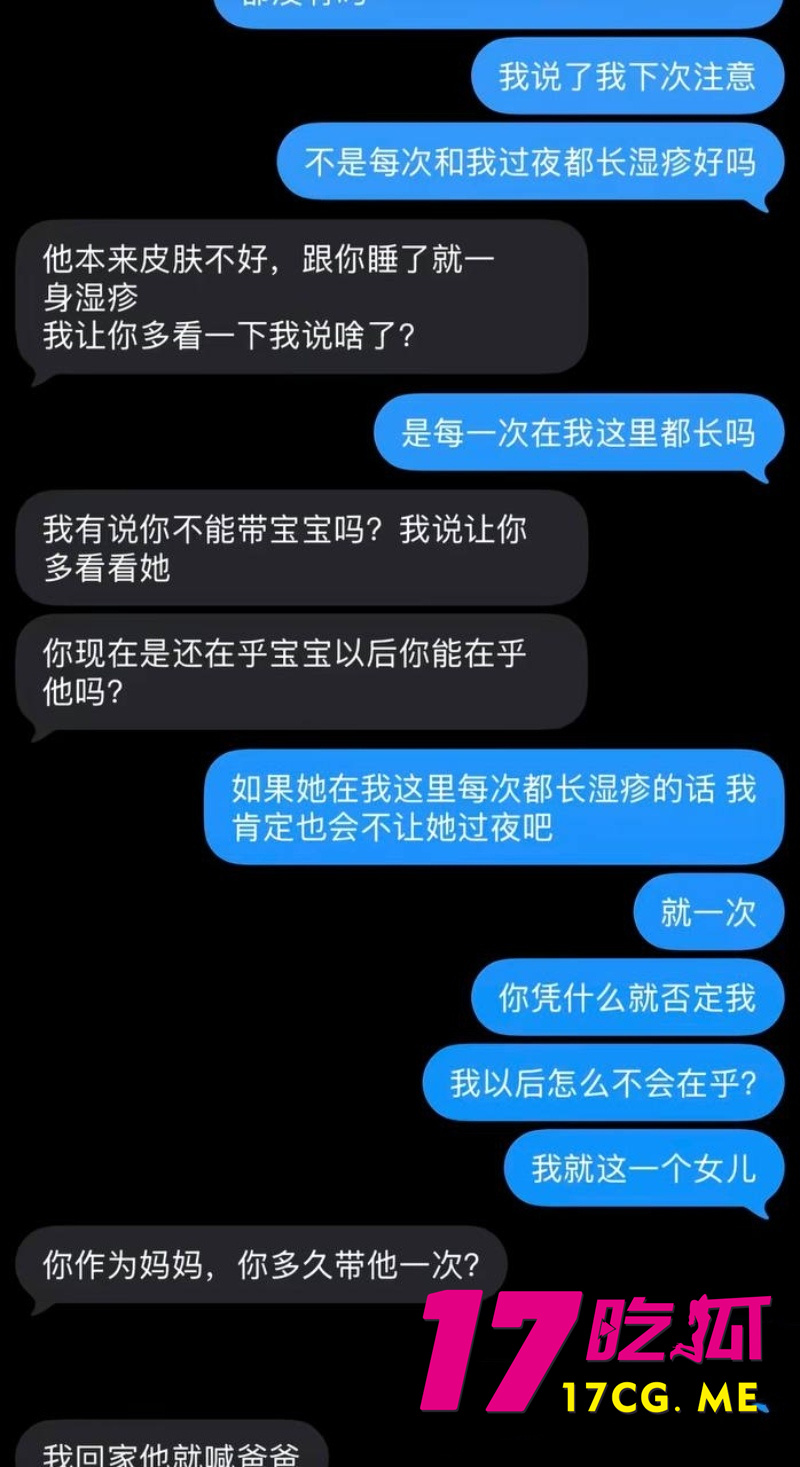 DM_20260730091201_014_副本.jpg DM_20260730091201_014_副本.jpg