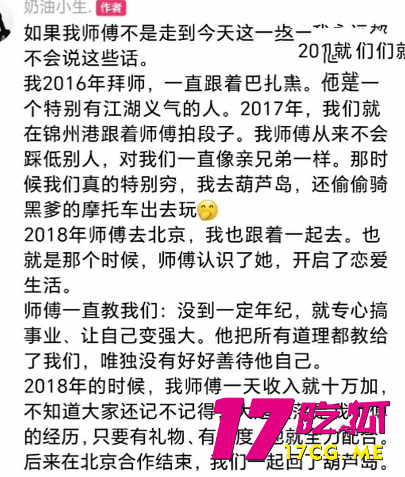 DM_20260711005213_013_副本.jpg