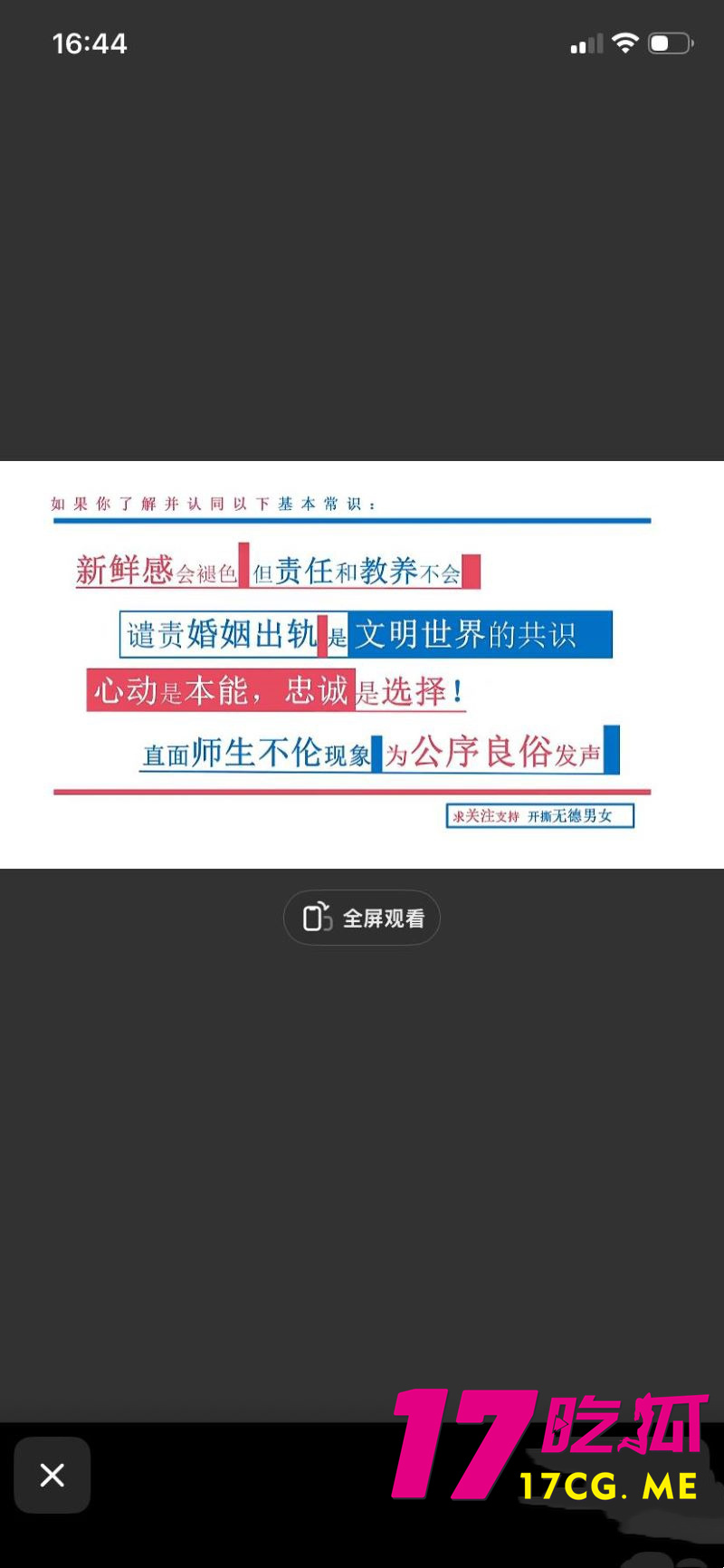 DM_20260702174008_013_副本.jpg DM_20260702174008_013_副本.jpg