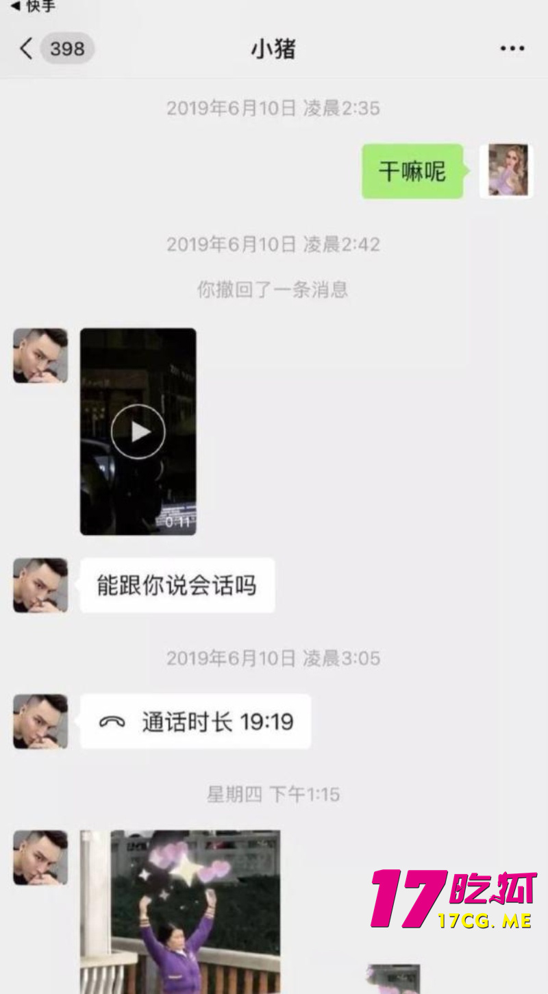 DM_20260708005959_021_副本.jpg DM_20260708005959_021_副本.jpg