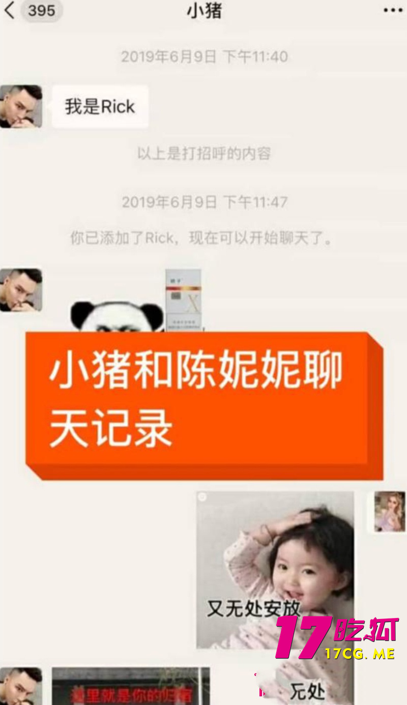 DM_20260708005959_016_副本.jpg DM_20260708005959_016_副本.jpg