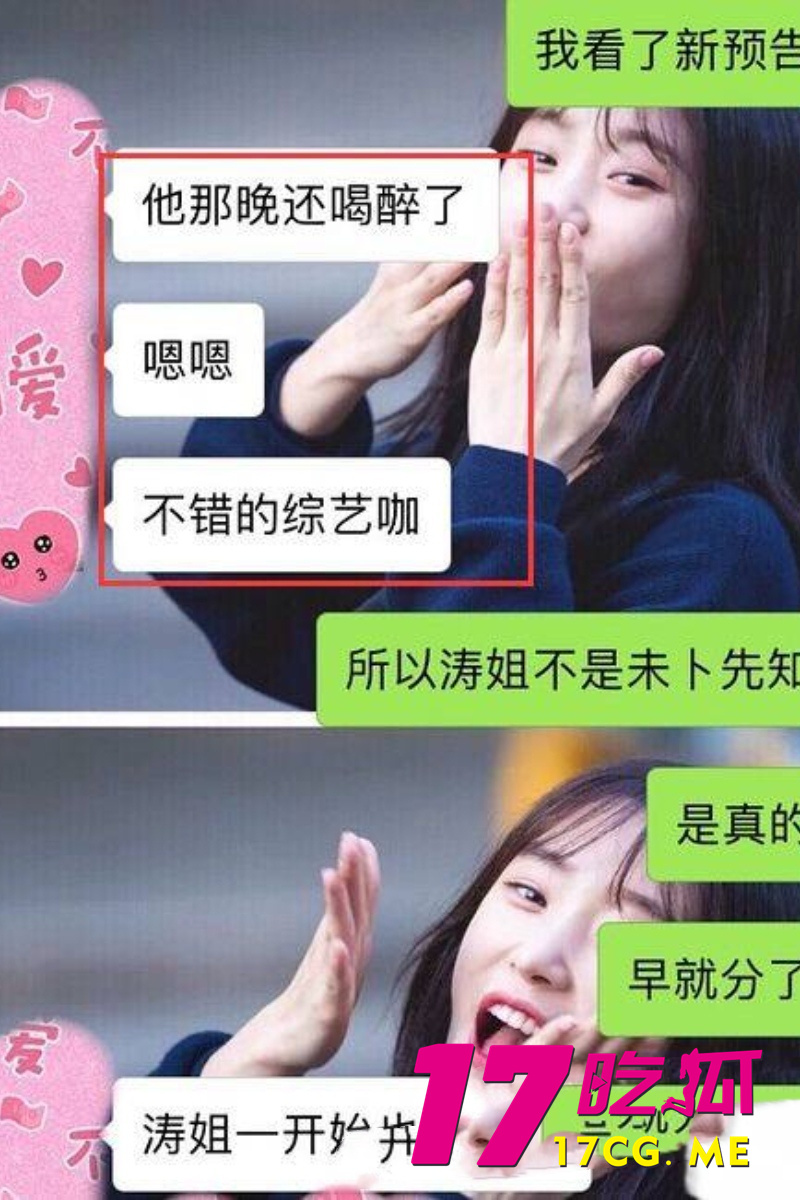 DM_20260711004556_031_副本.jpg DM_20260711004556_031_副本.jpg