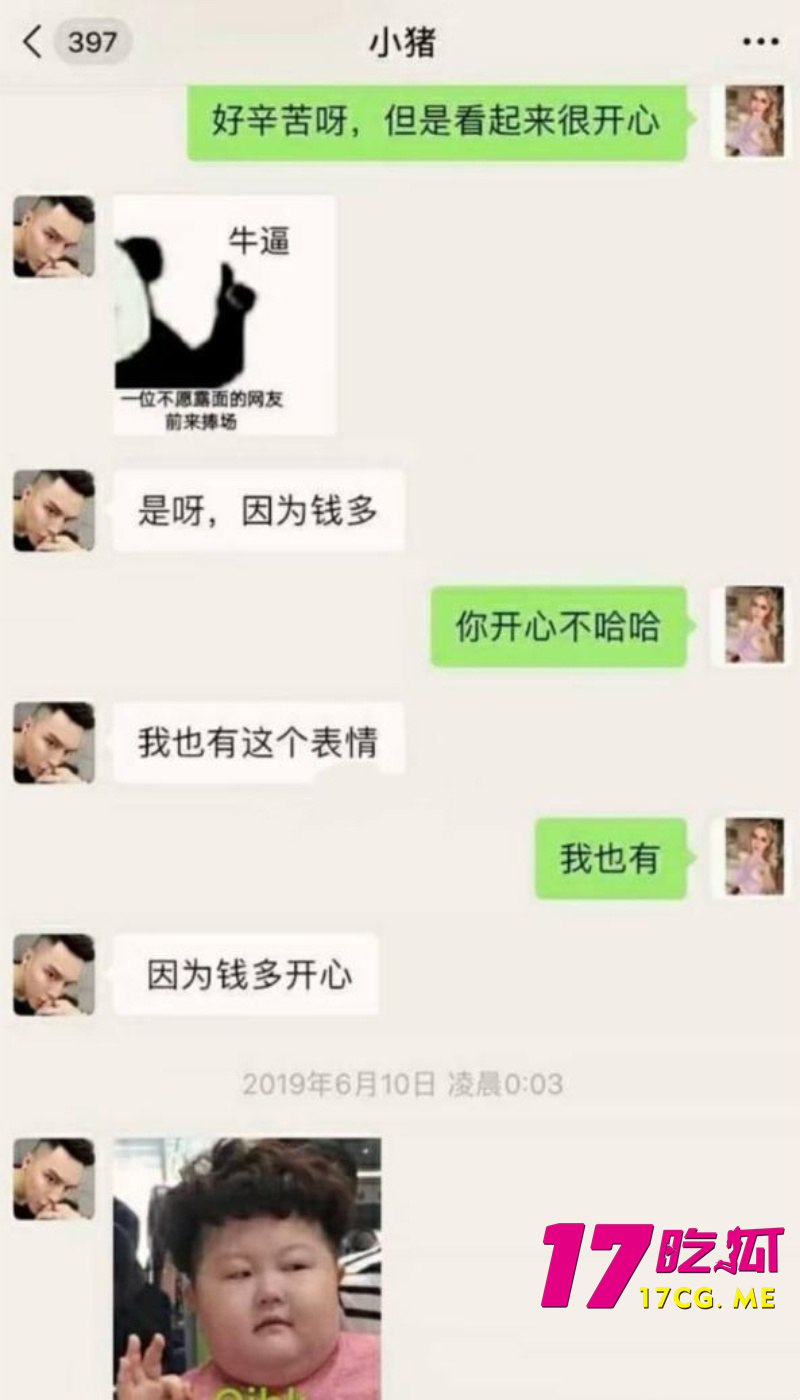 DM_20260708005959_020_副本.jpg DM_20260708005959_020_副本.jpg
