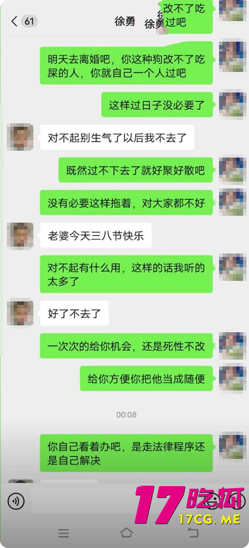 DM_20260702173558_016_副本.jpg