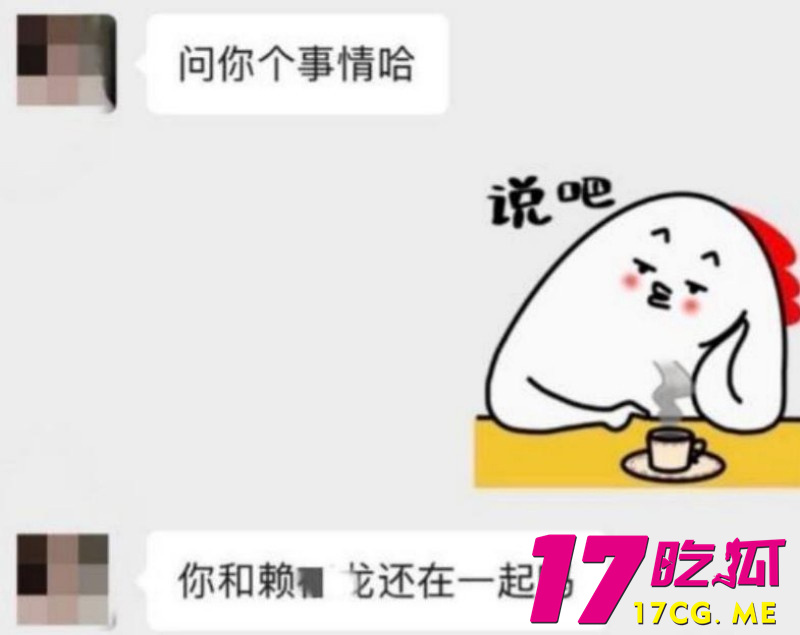 DM_20260727063320_023_副本.jpg DM_20260727063320_023_副本.jpg