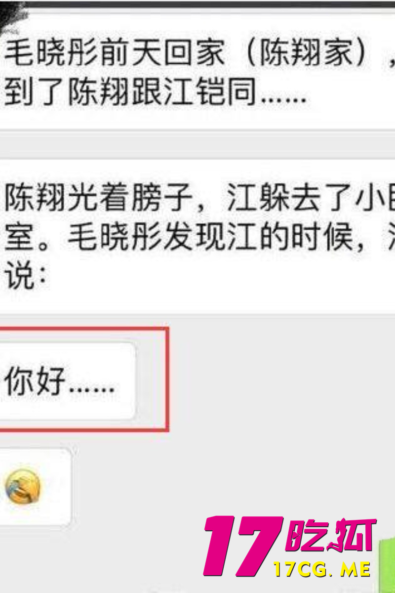 DM_20260711004556_032_副本.jpg DM_20260711004556_032_副本.jpg