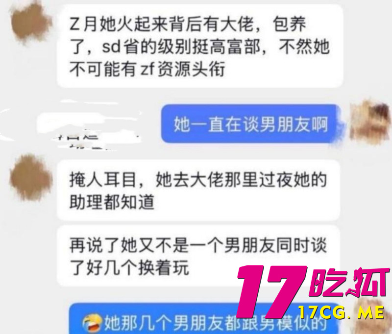 DM_20260724021144_024_副本.jpg