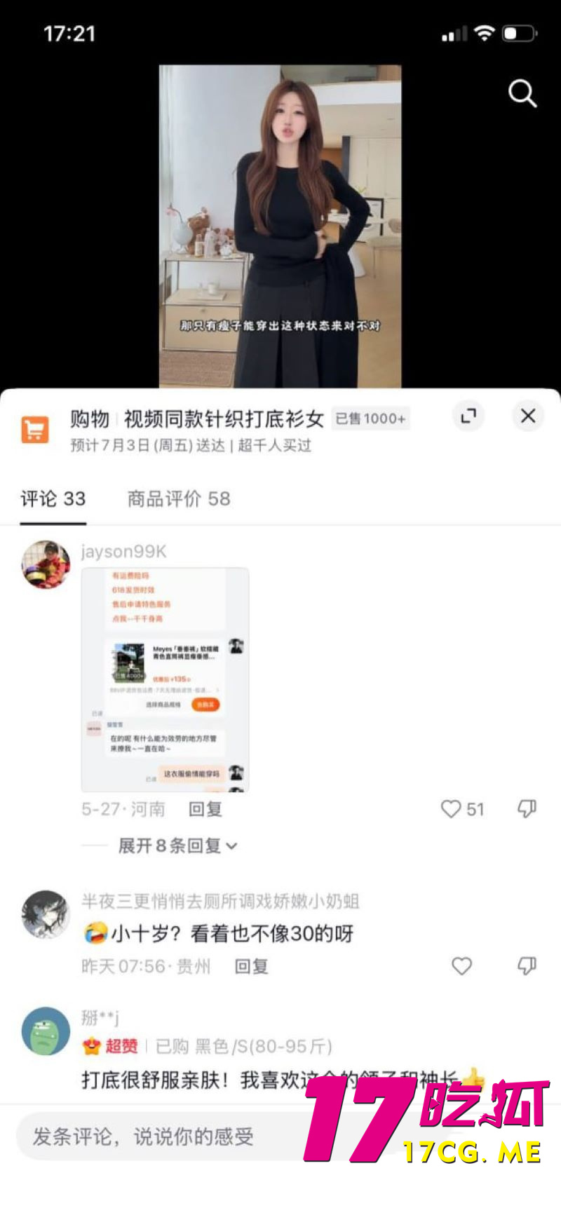 DM_20260702174008_034_副本.jpg DM_20260702174008_034_副本.jpg