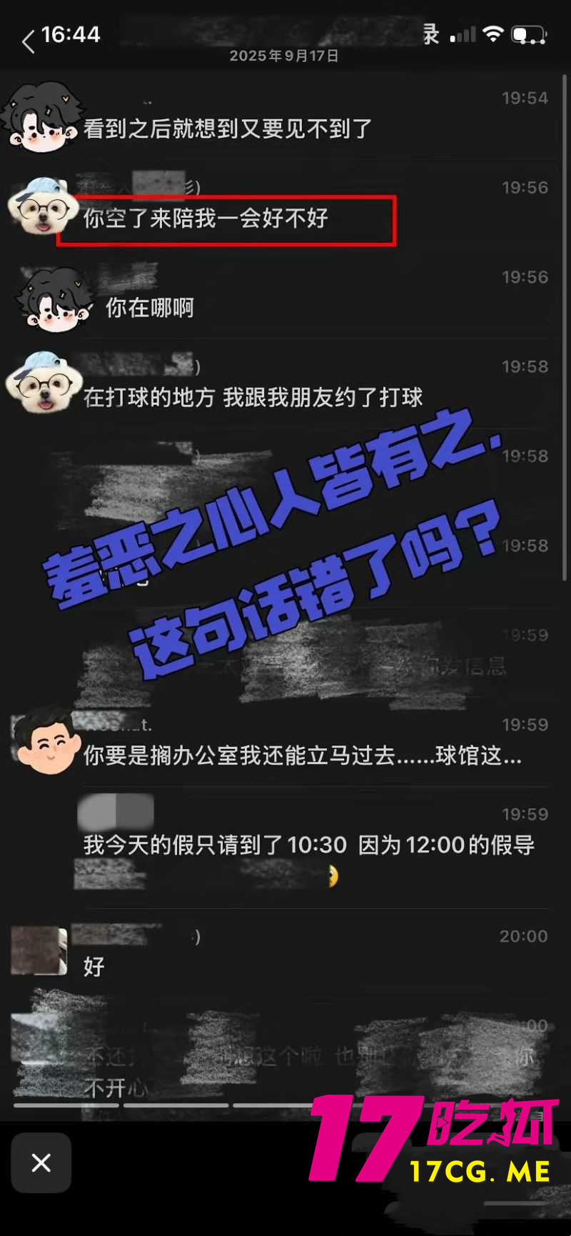 DM_20260702174008_017_副本.jpg DM_20260702174008_017_副本.jpg