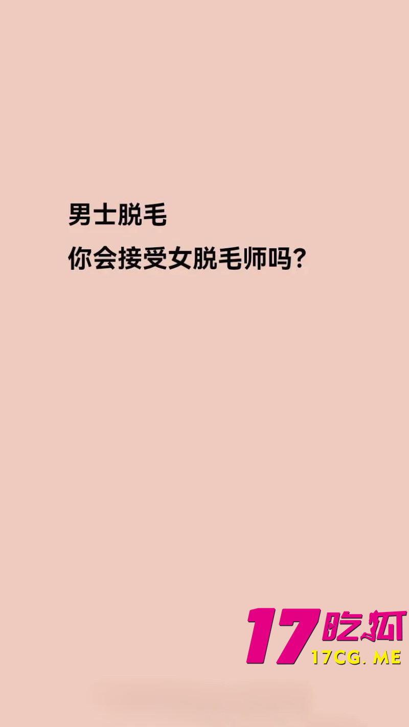 DM_20260724020823_006_副本.jpg DM_20260724020823_006_副本.jpg