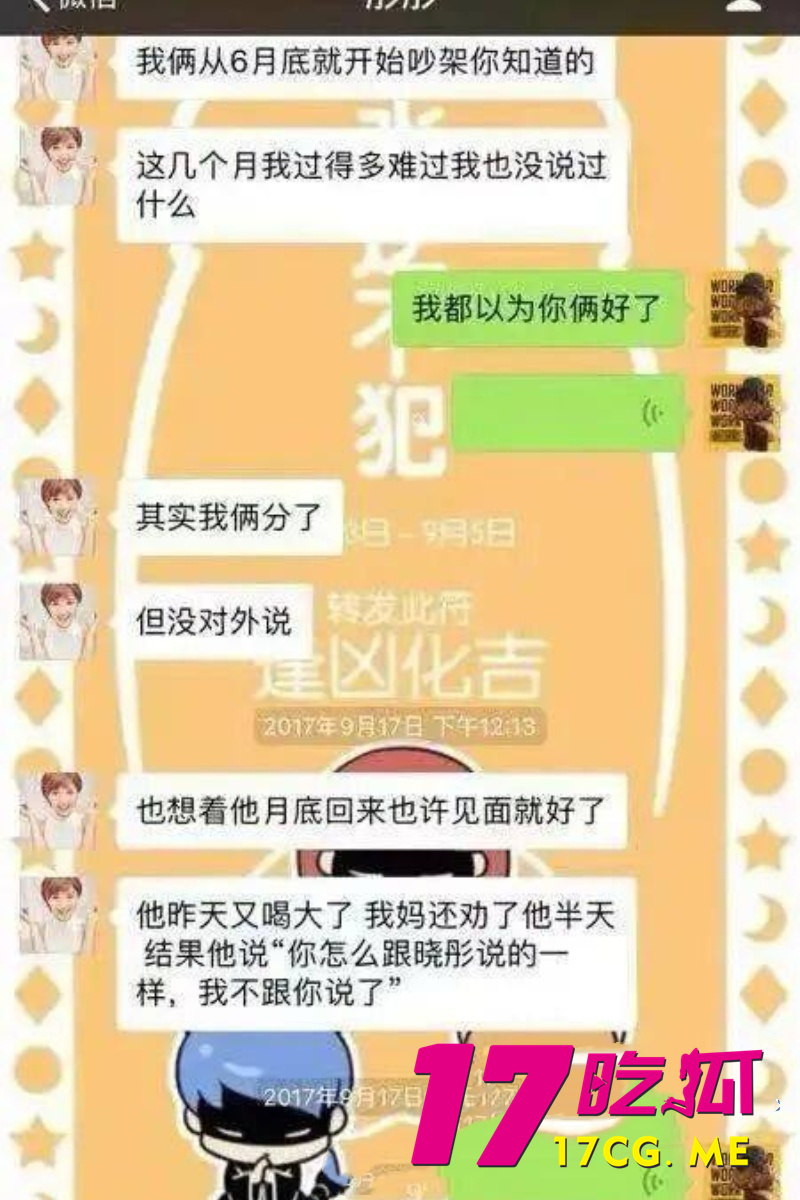 DM_20260711004556_024_副本.jpg DM_20260711004556_024_副本.jpg