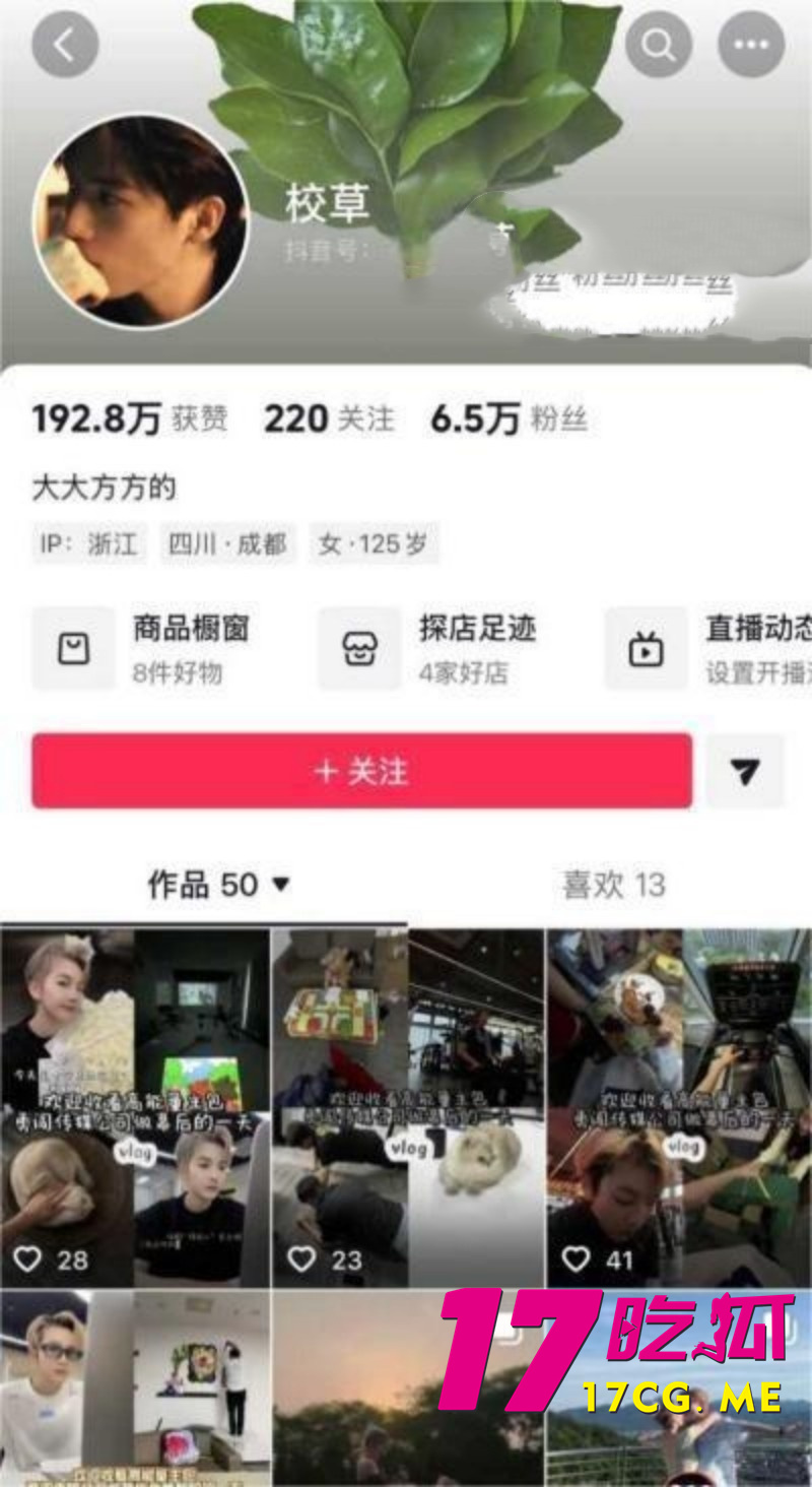 DM_20260716025135_002_副本.jpg DM_20260716025135_002_副本.jpg