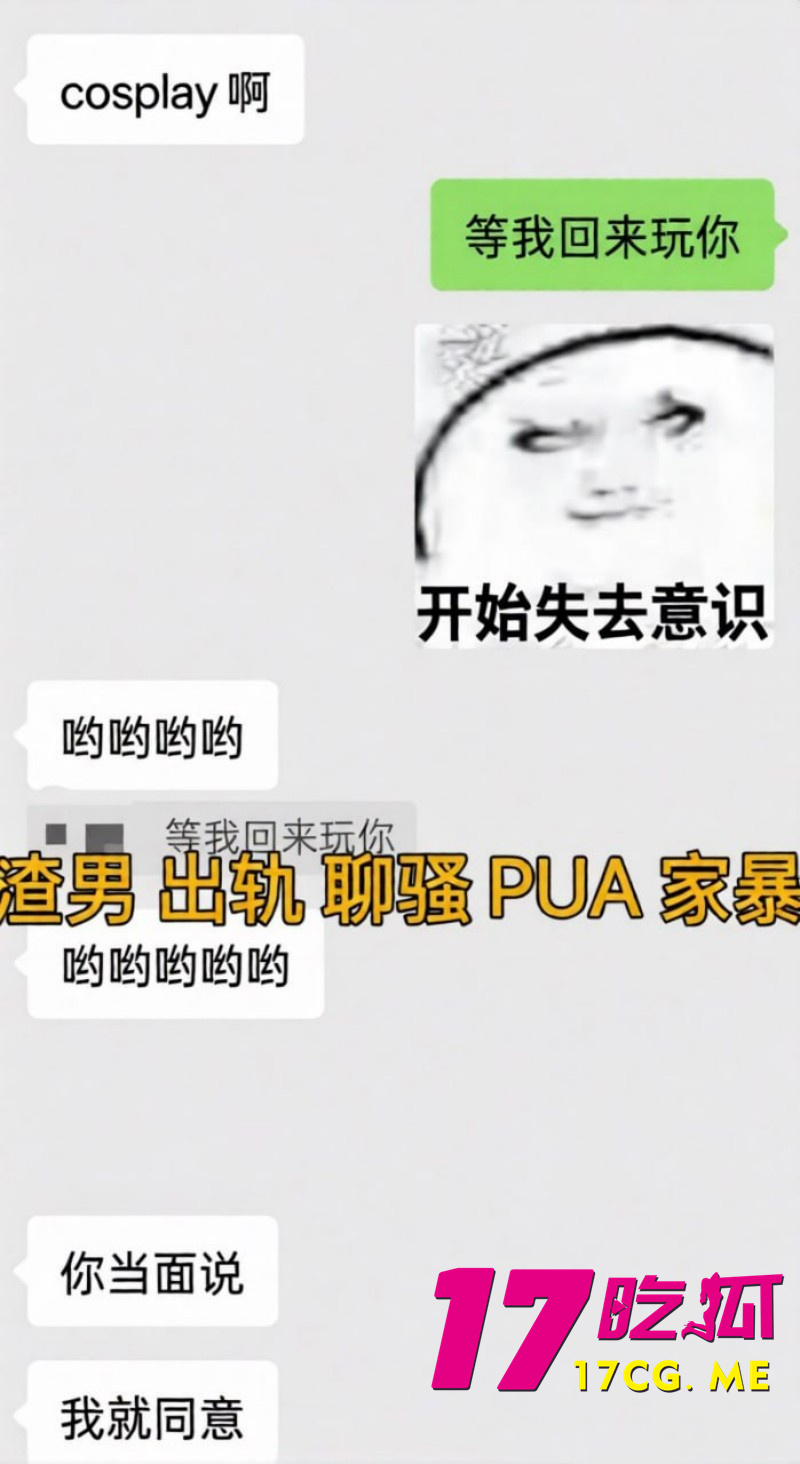 DM_20260716024854_014_副本.jpg DM_20260716024854_014_副本.jpg