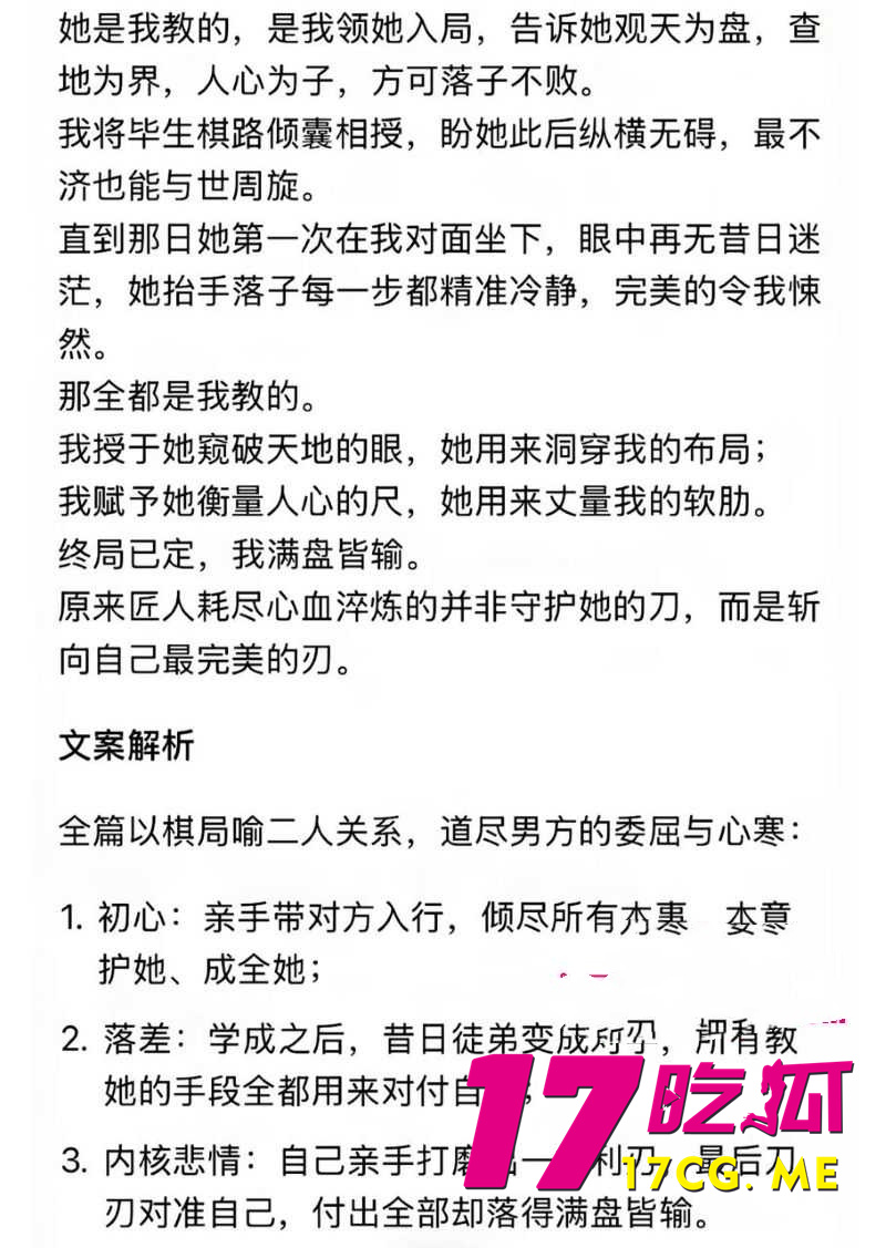 DM_20260711005213_010_副本.jpg