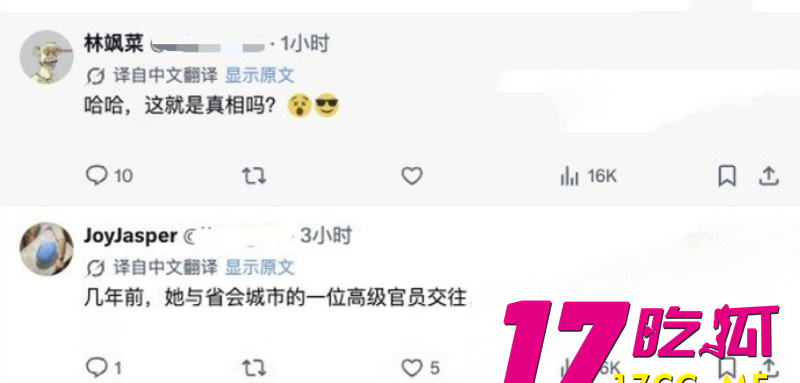 DM_20260716025727_020_副本.jpg