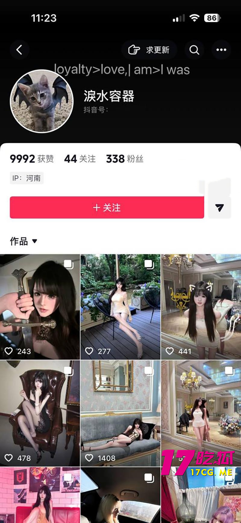 DM_20260627155627_001_副本.jpg DM_20260627155627_001_副本.jpg